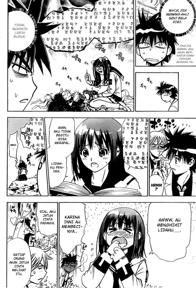 Mx0 Chapter 7 - halaman 15