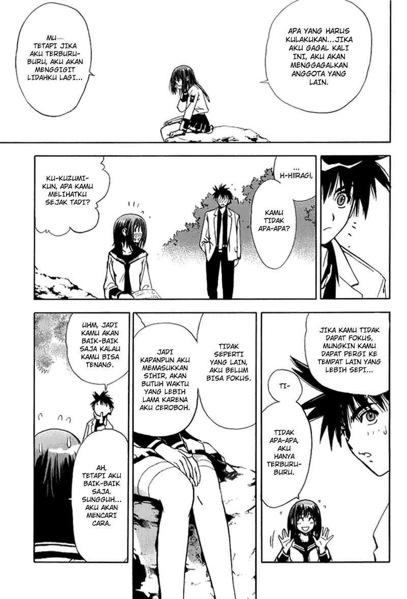 Mx0 Chapter 7 - halaman 16