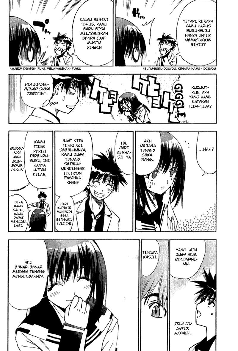 Mx0 Chapter 7 - halaman 17
