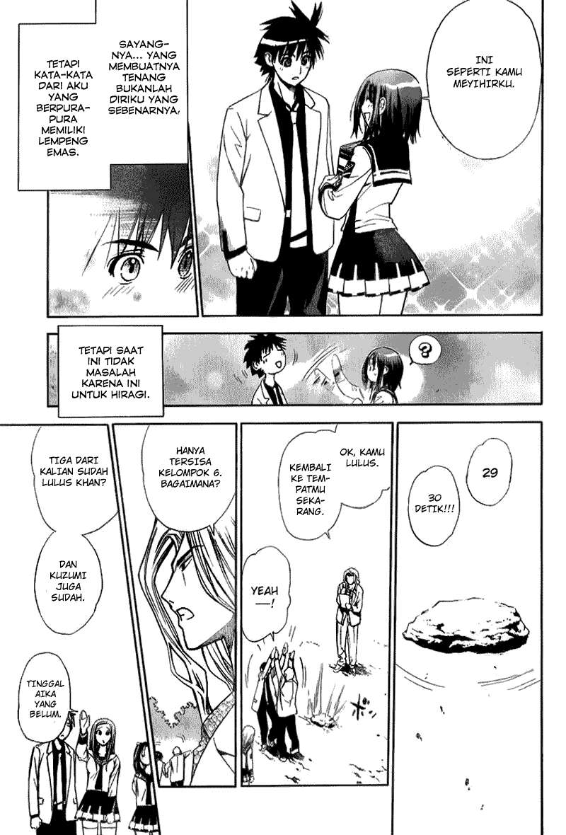 Mx0 Chapter 7 - halaman 18