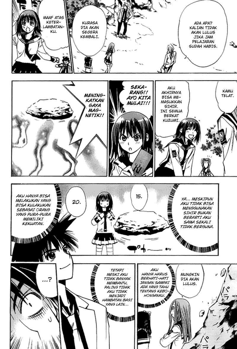 Mx0 Chapter 7 - halaman 19