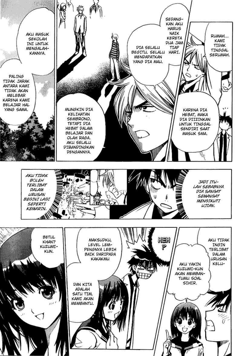 Mx0 Chapter 7 - halaman 4