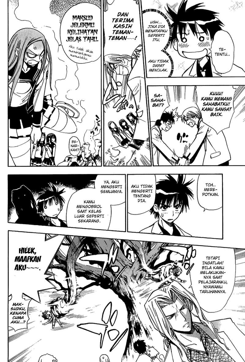 Mx0 Chapter 7 - halaman 5
