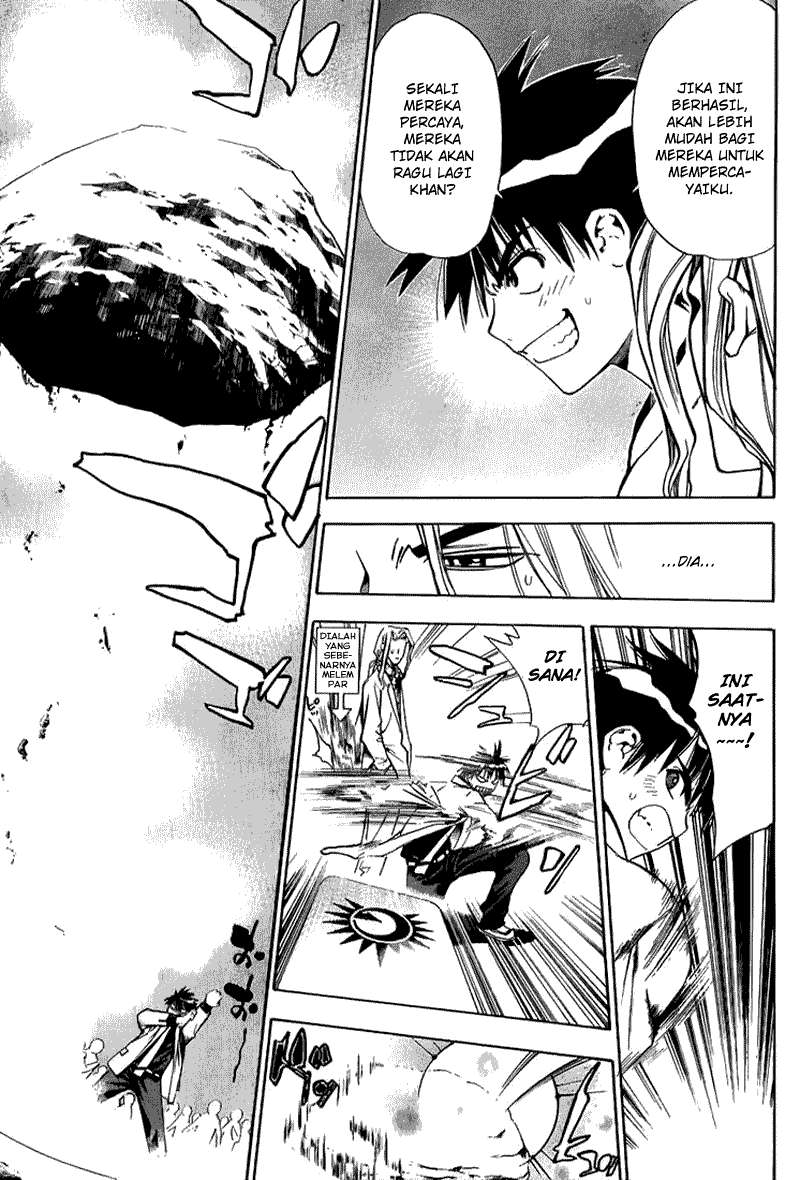 Mx0 Chapter 7 - halaman 8