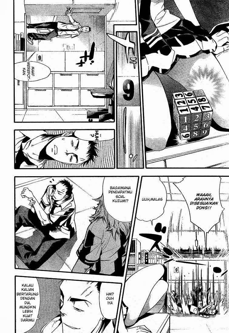 Mx0 Chapter 70 - halaman 10
