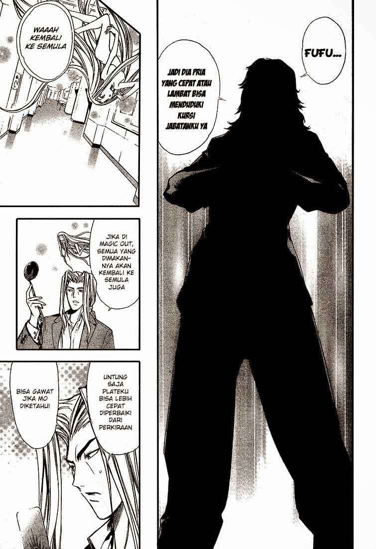 Mx0 Chapter 70 - halaman 11