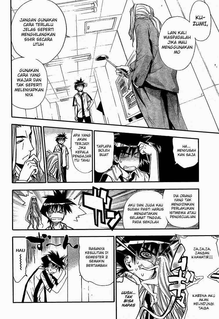 Mx0 Chapter 70 - halaman 12