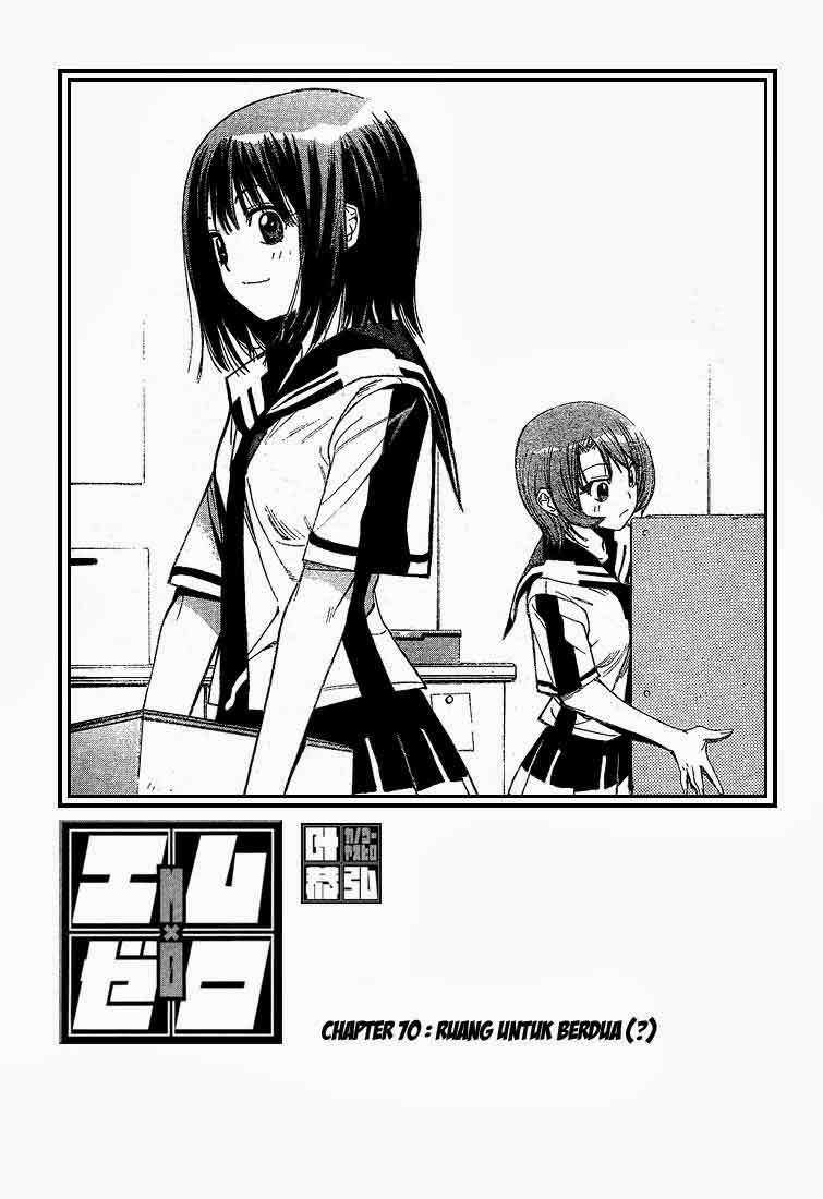 Mx0 Chapter 70 - halaman 3