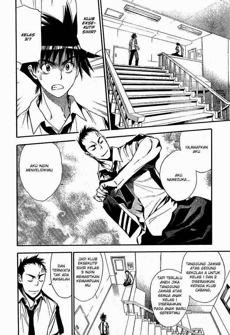 Mx0 Chapter 70 - halaman 4