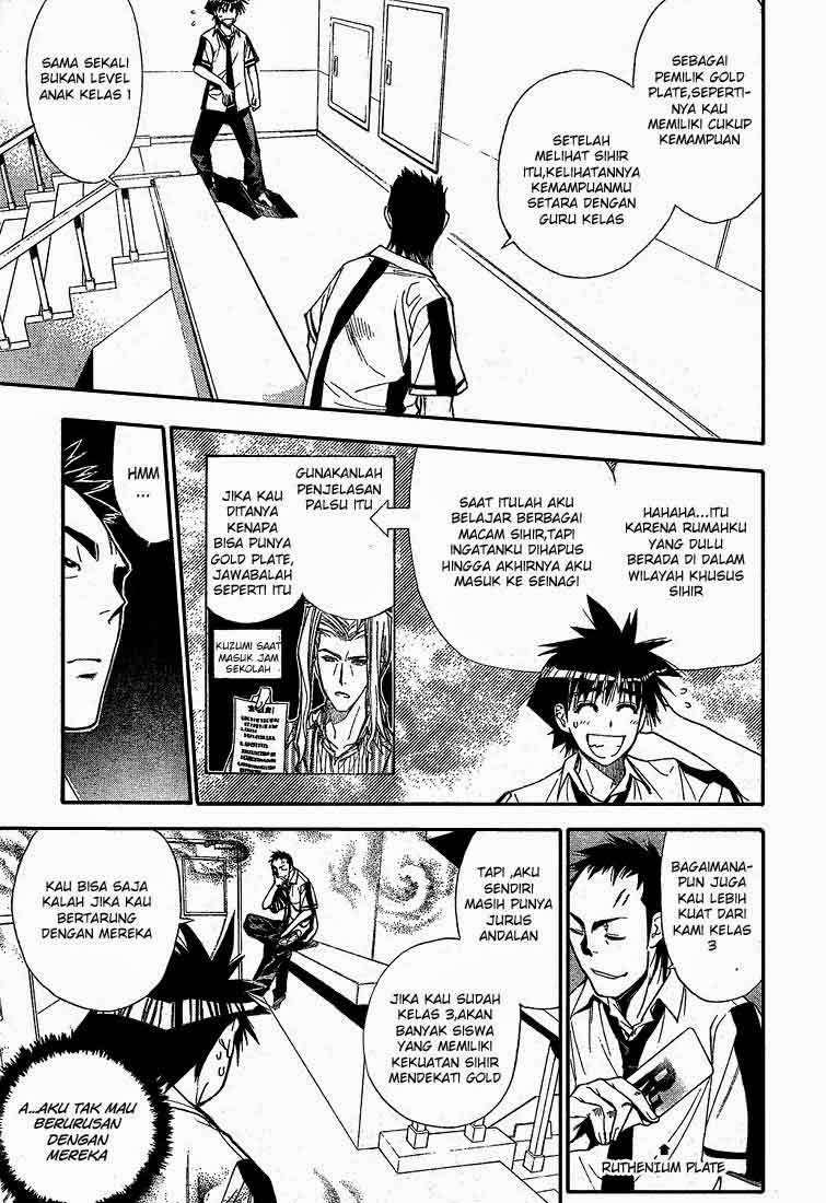 Mx0 Chapter 70 - halaman 5