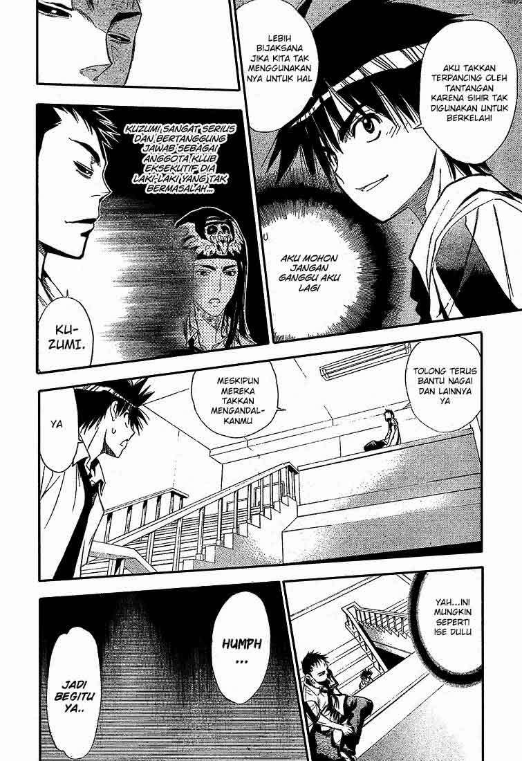 Mx0 Chapter 70 - halaman 6