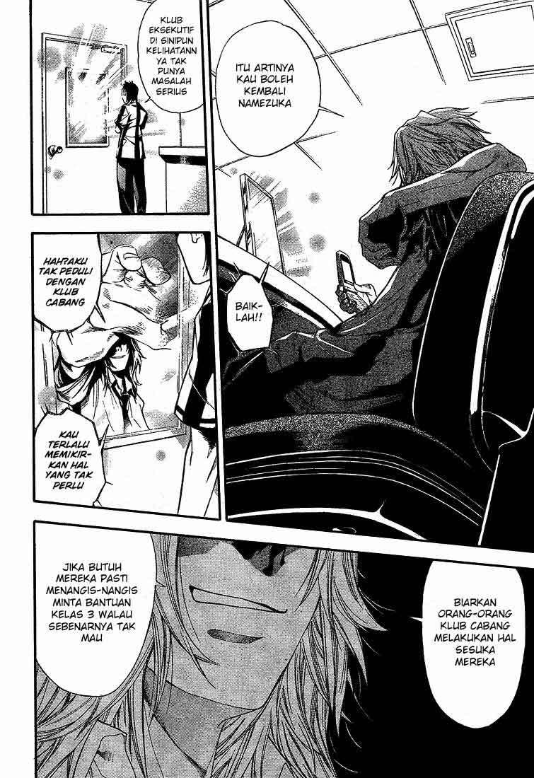Mx0 Chapter 70 - halaman 8