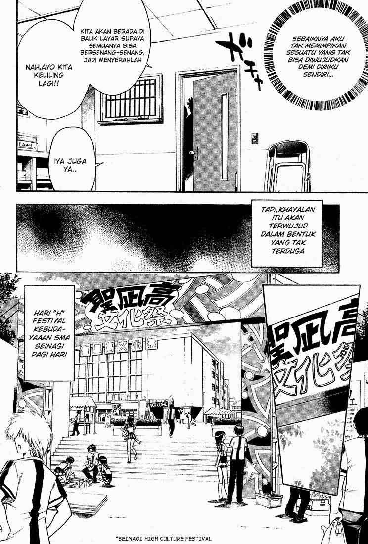 Mx0 Chapter 71 - halaman 10