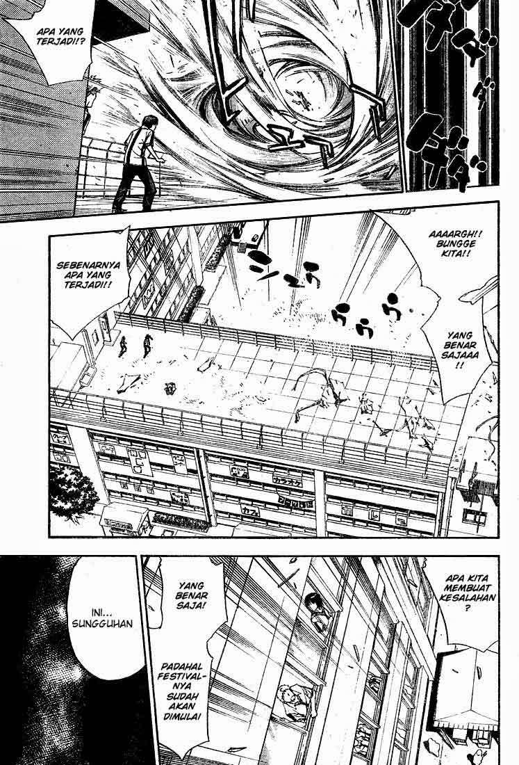 Mx0 Chapter 71 - halaman 17