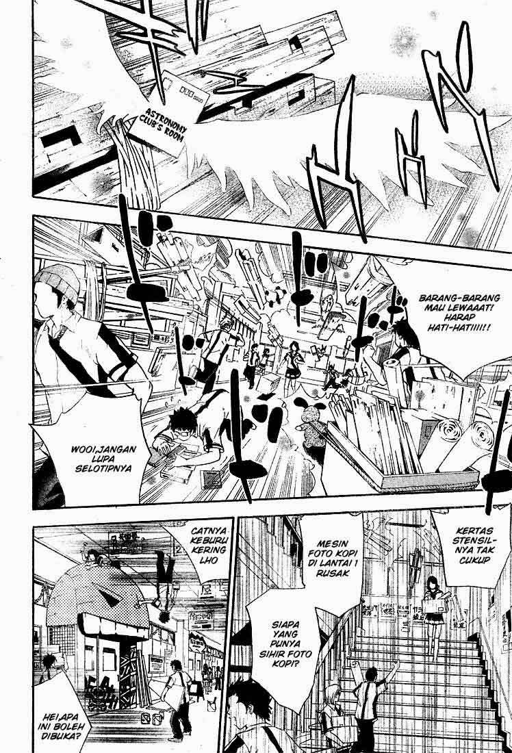 Mx0 Chapter 71 - halaman 4