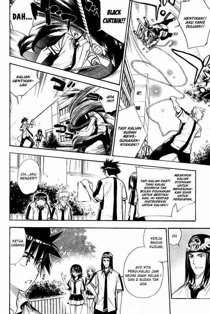 Mx0 Chapter 71 - halaman 6