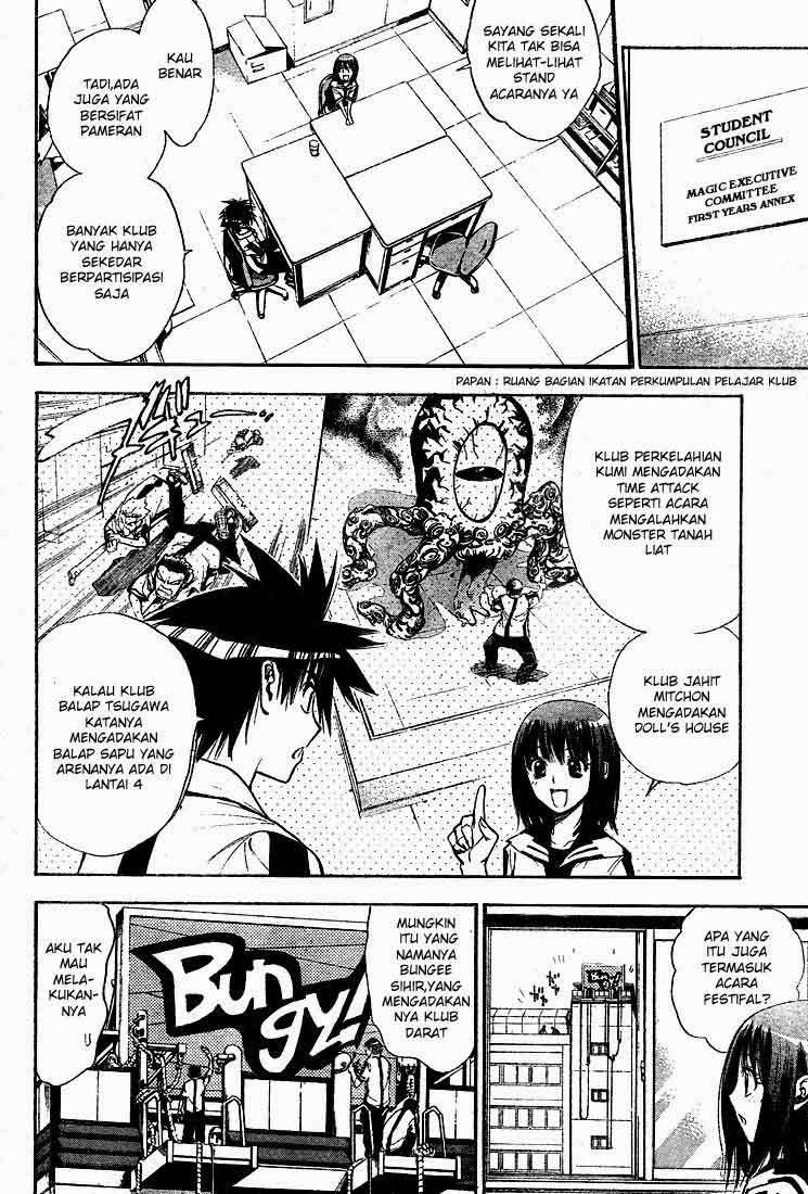 Mx0 Chapter 71 - halaman 8