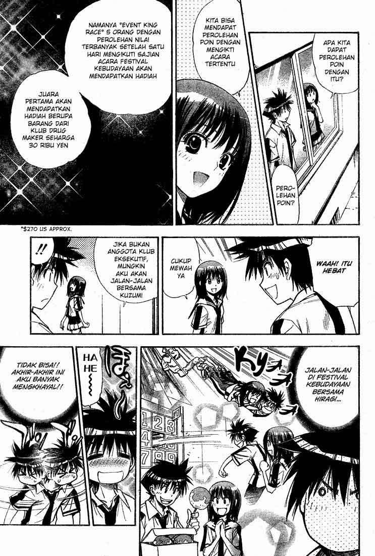 Mx0 Chapter 71 - halaman 9