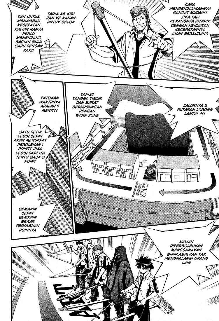 Mx0 Chapter 72 - halaman 11