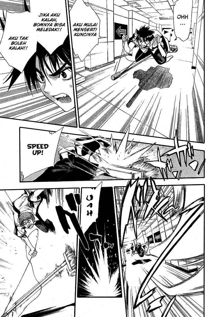 Mx0 Chapter 72 - halaman 14