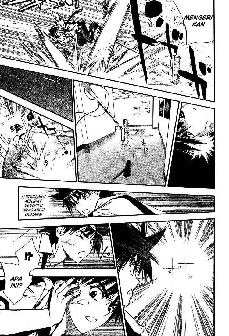 Mx0 Chapter 72 - halaman 16