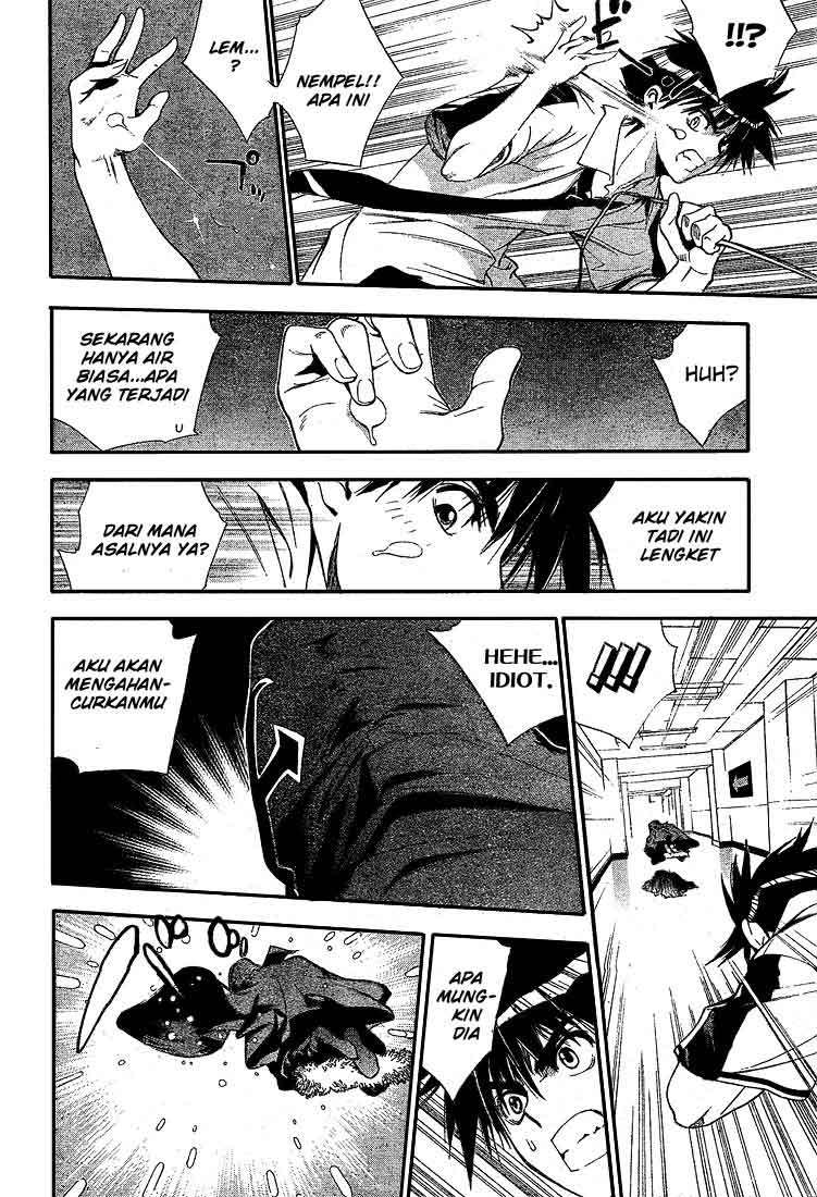 Mx0 Chapter 72 - halaman 17