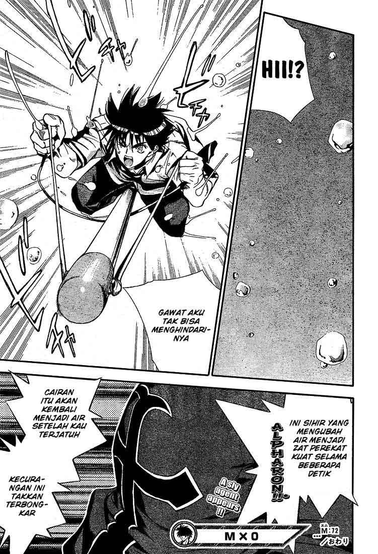 Mx0 Chapter 72 - halaman 18