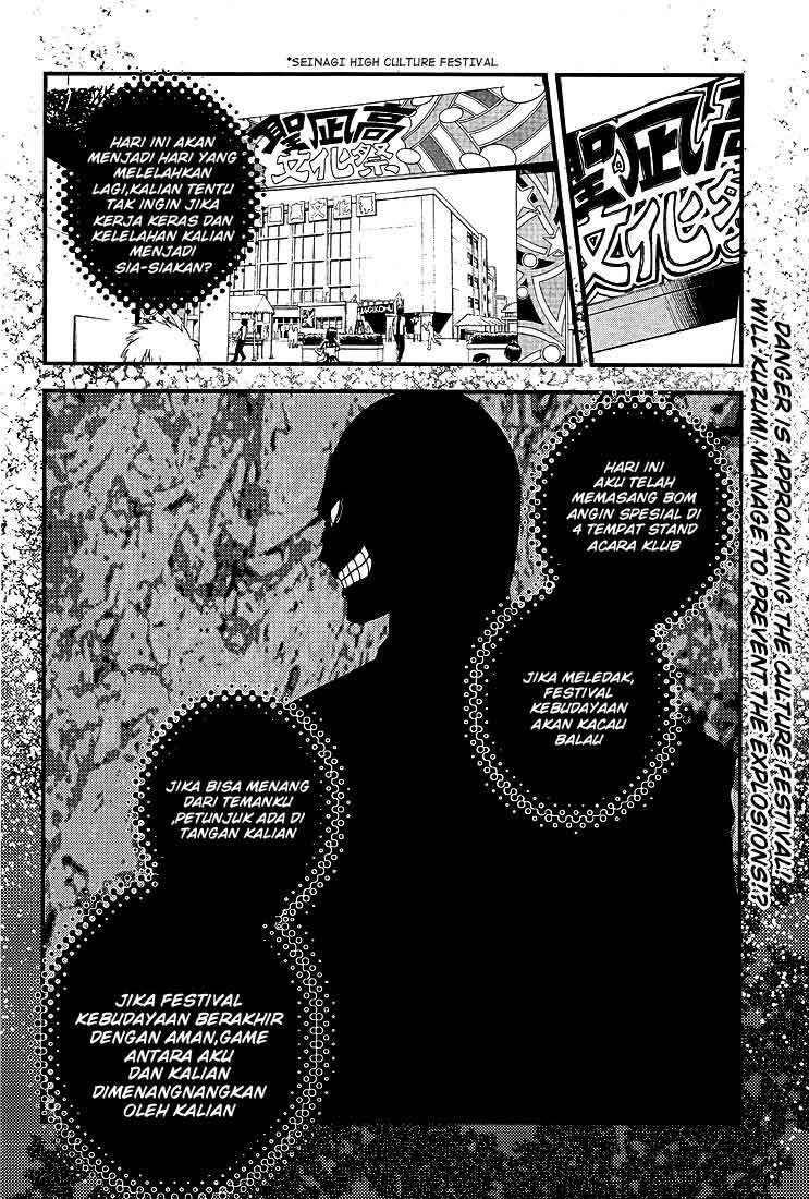 Mx0 Chapter 72 - halaman 3
