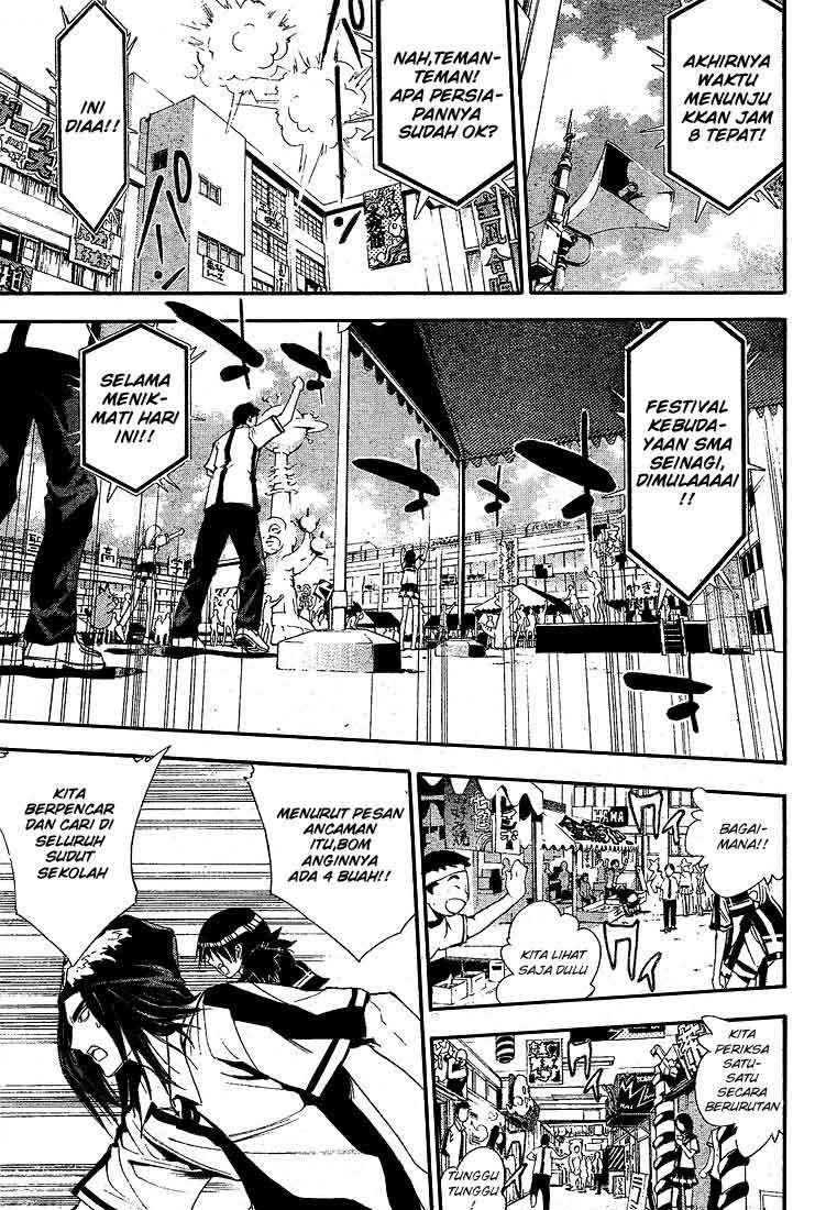 Mx0 Chapter 72 - halaman 4