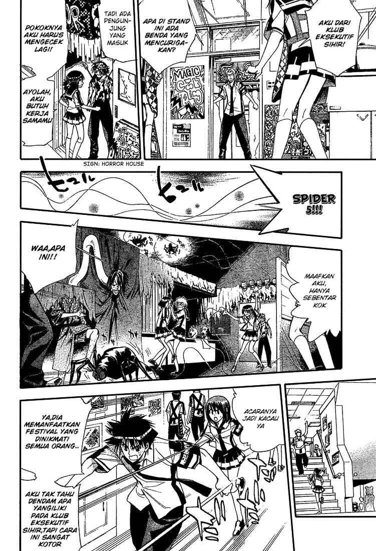 Mx0 Chapter 72 - halaman 5