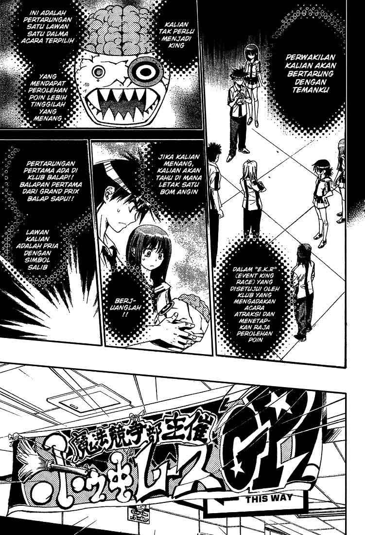 Mx0 Chapter 72 - halaman 6