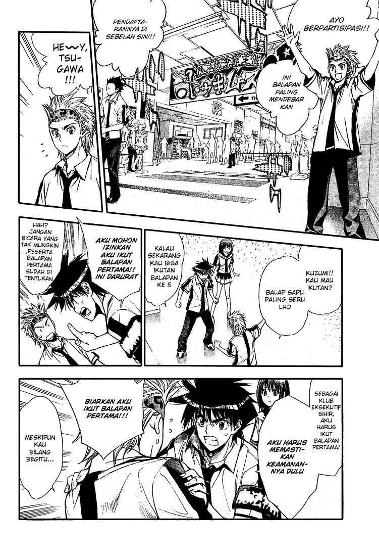 Mx0 Chapter 72 - halaman 7