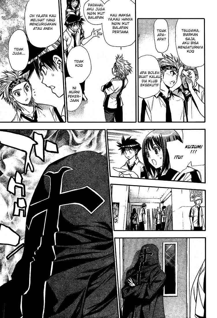 Mx0 Chapter 72 - halaman 8