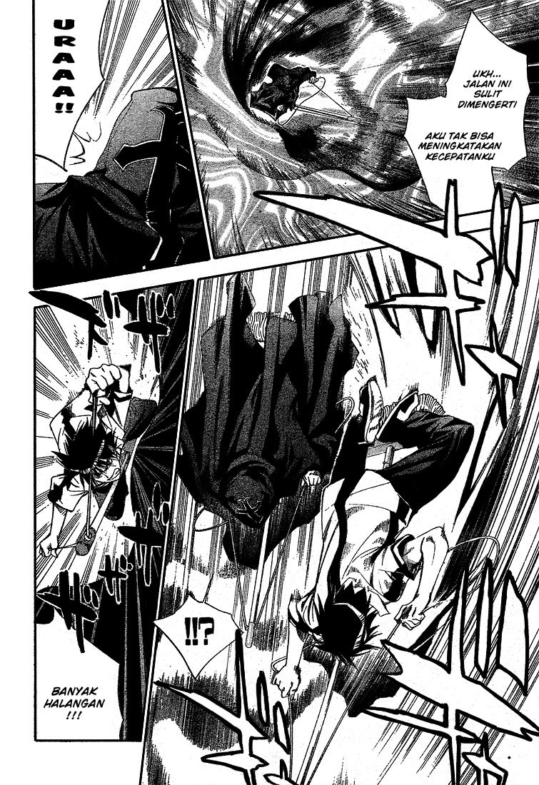 Mx0 Chapter 73 - halaman 10