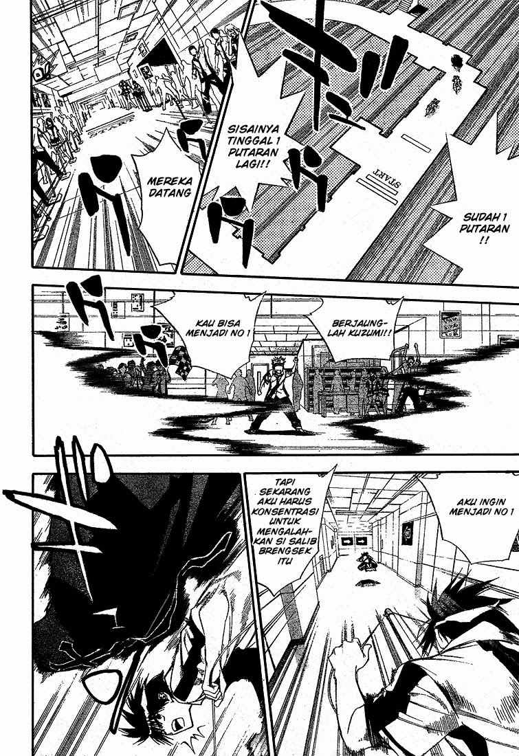 Mx0 Chapter 73 - halaman 11