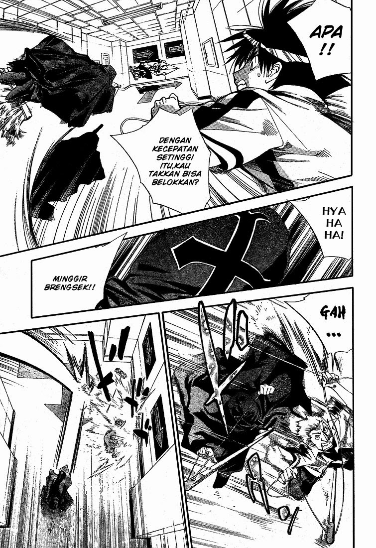 Mx0 Chapter 73 - halaman 12
