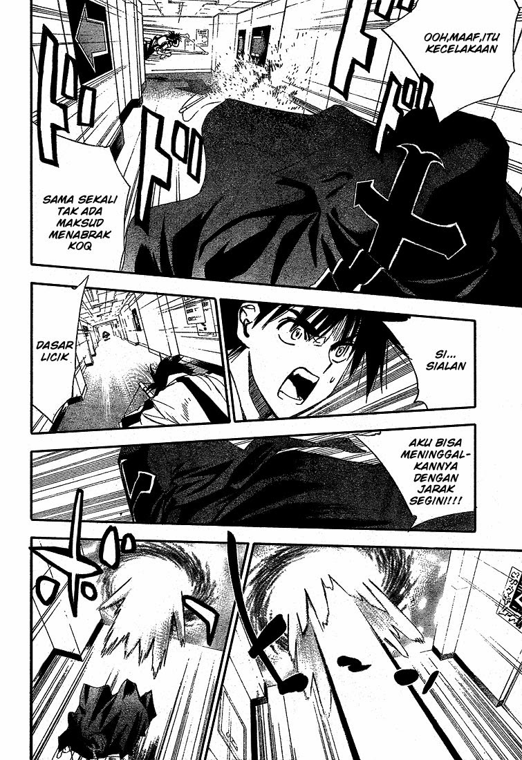 Mx0 Chapter 73 - halaman 13