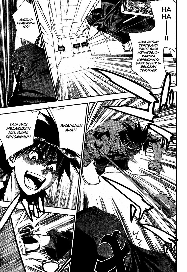 Mx0 Chapter 73 - halaman 14