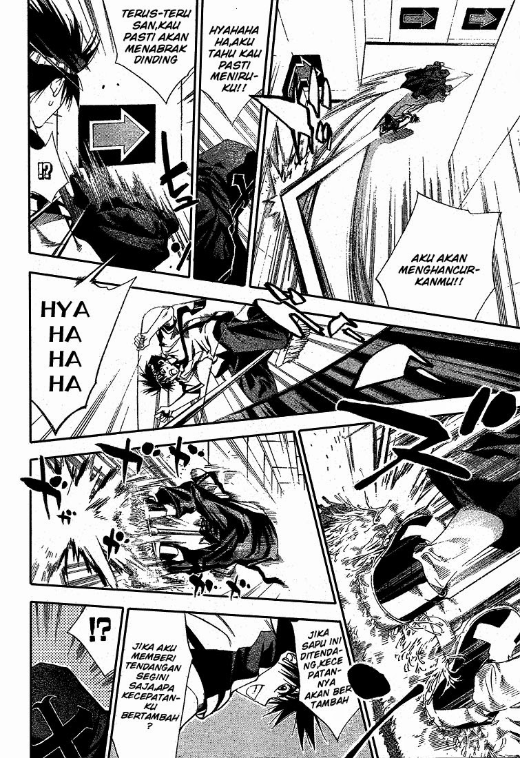 Mx0 Chapter 73 - halaman 15