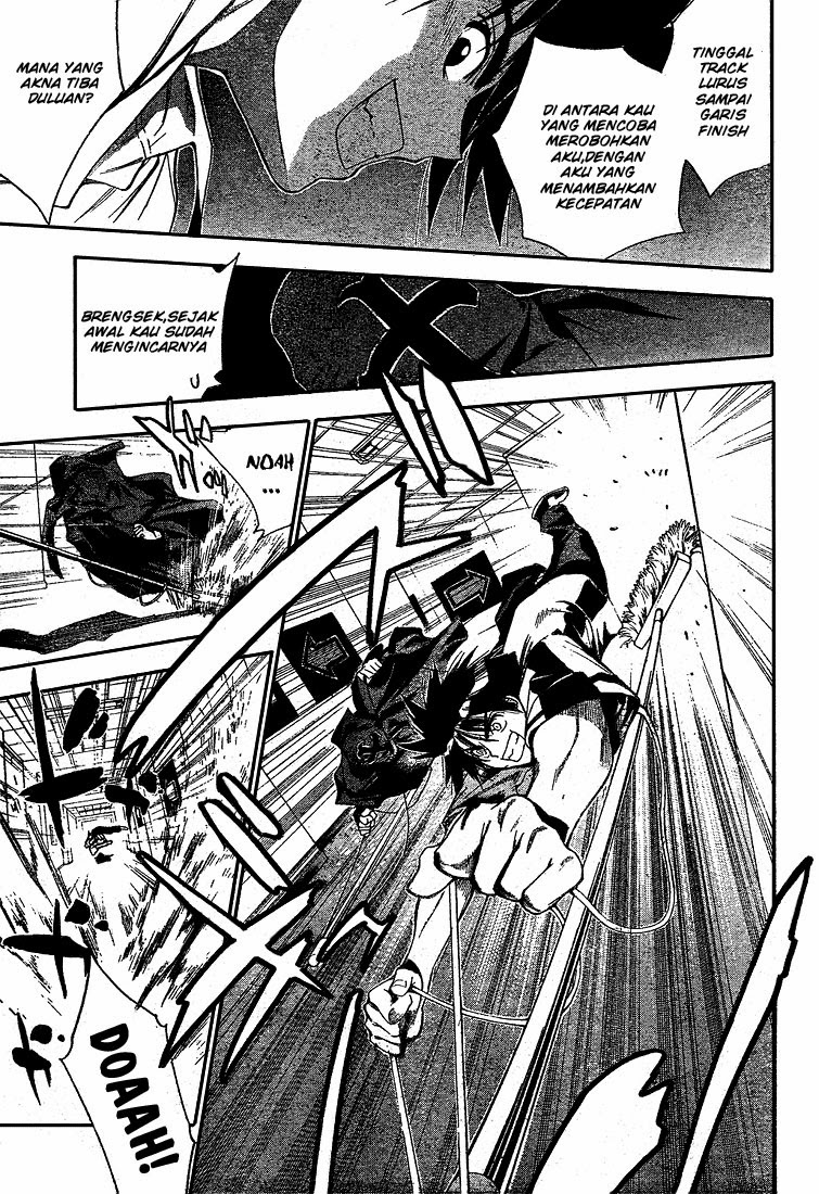 Mx0 Chapter 73 - halaman 16