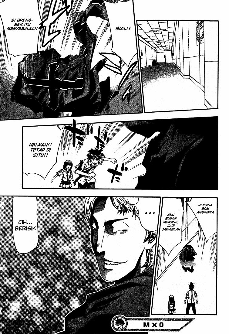 Mx0 Chapter 73 - halaman 18