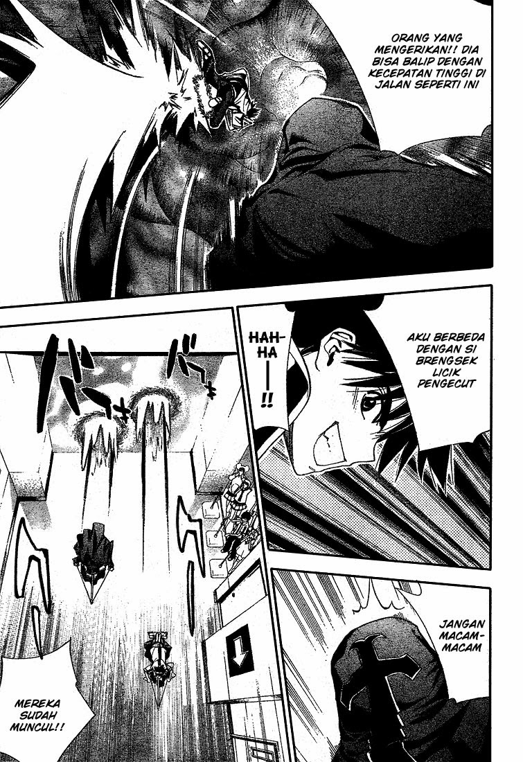 Mx0 Chapter 73 - halaman 2