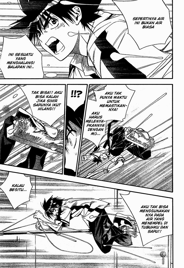 Mx0 Chapter 73 - halaman 5