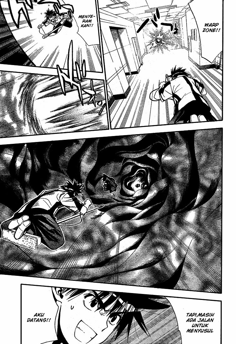 Mx0 Chapter 73 - halaman 9