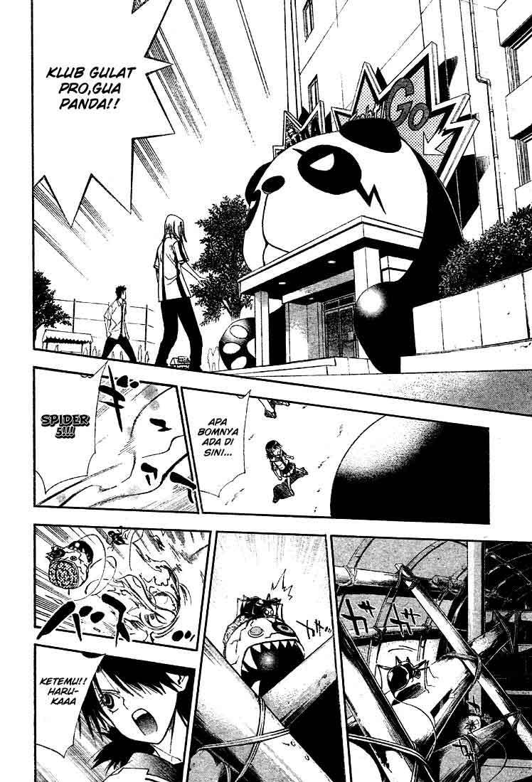 Mx0 Chapter 74 - halaman 16