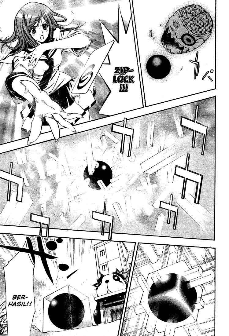 Mx0 Chapter 74 - halaman 17