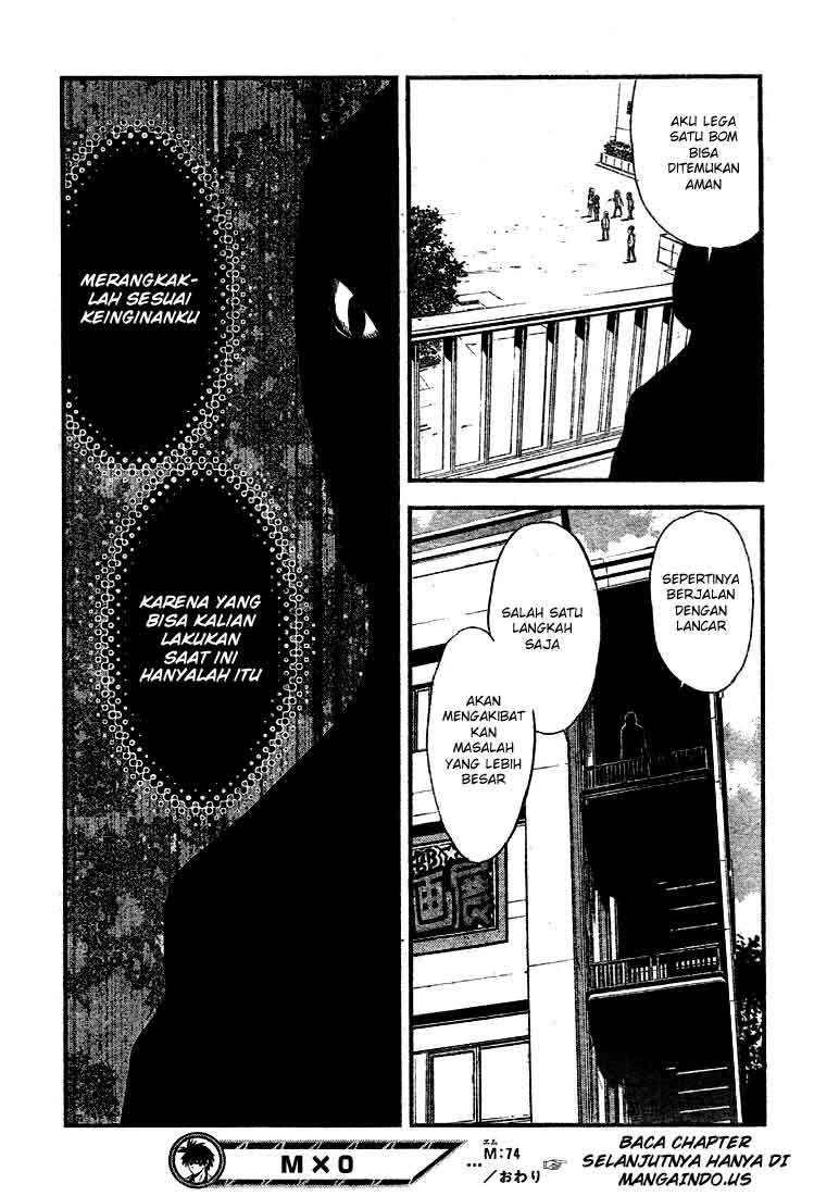 Mx0 Chapter 74 - halaman 19