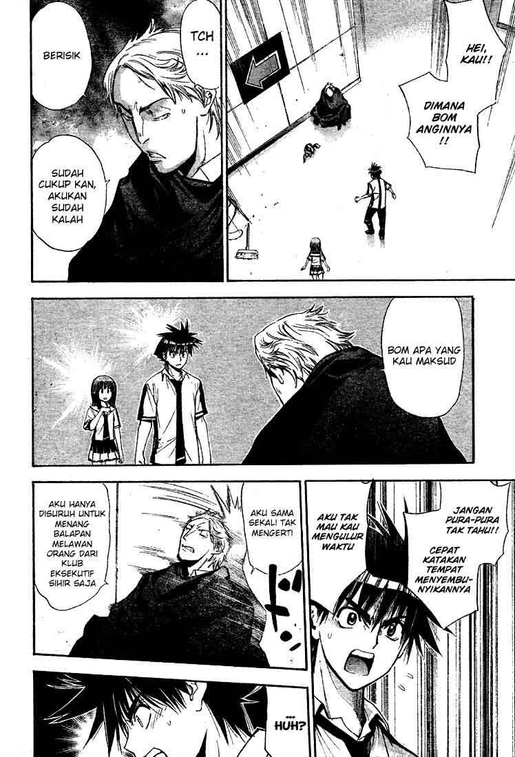 Mx0 Chapter 74 - halaman 4