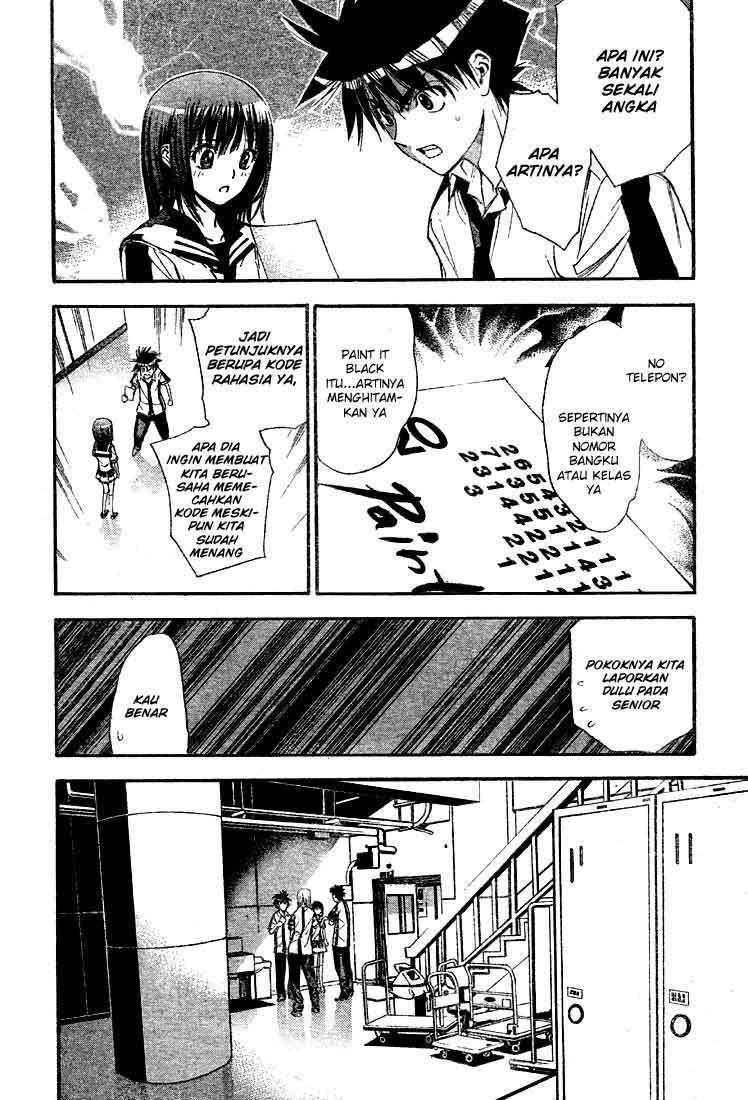 Mx0 Chapter 74 - halaman 8
