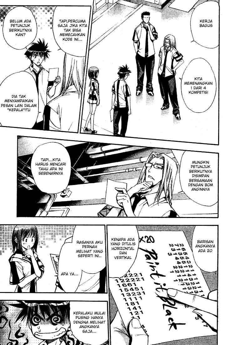 Mx0 Chapter 74 - halaman 9